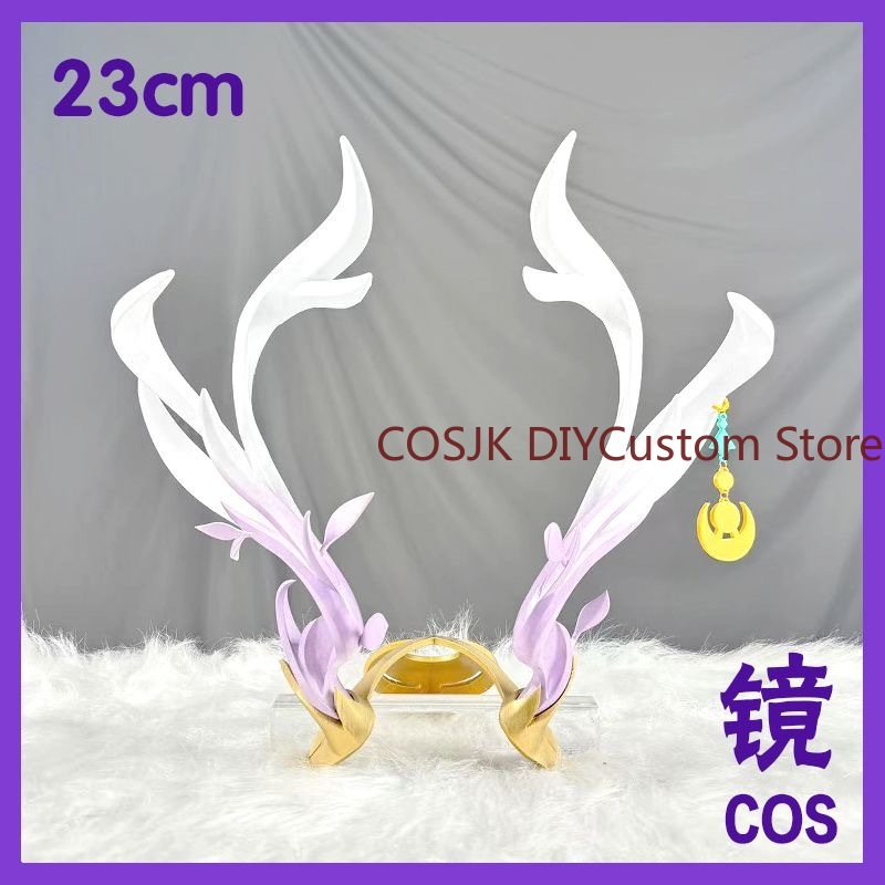 Oyun Genshin Impact Lauma Cosp - Synthetic Wigs incelemesi ve fiyatı