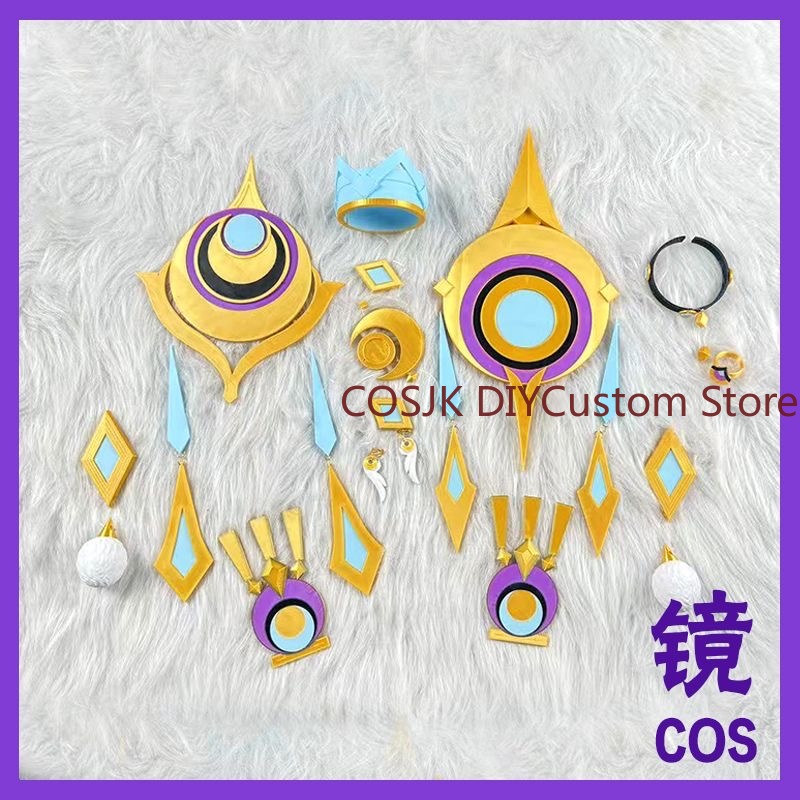 Oyun Genshin Impact Lauma Cosp - Synthetic Wigs incelemesi ve fiyatı